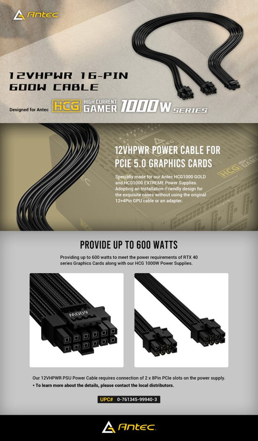 HCG1000 12VHPWR Cable