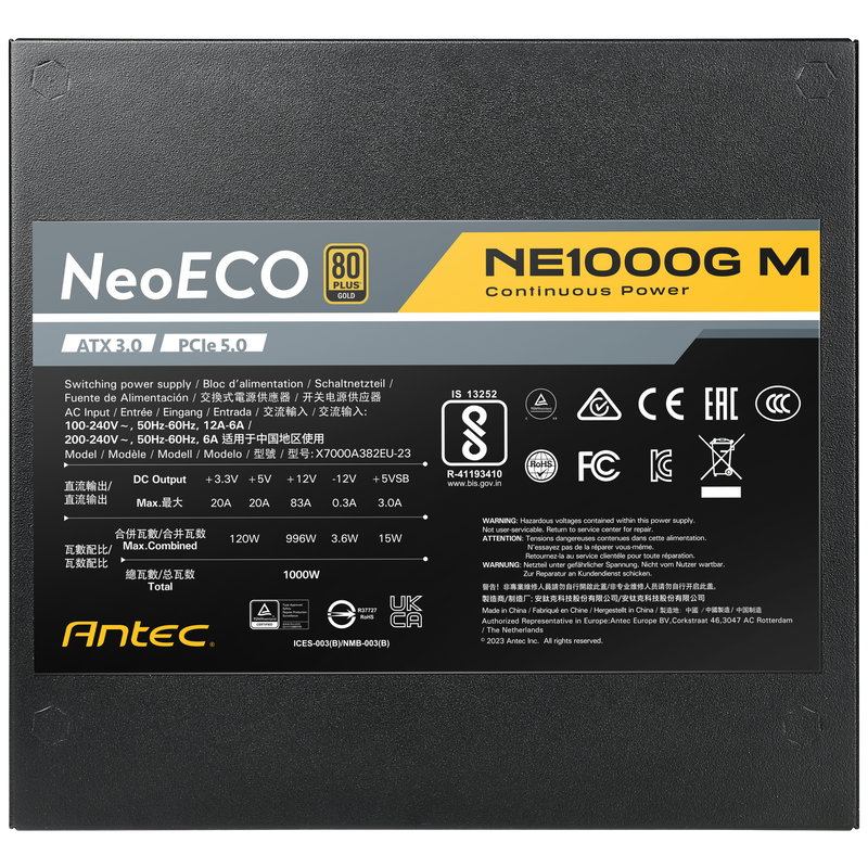 NE1000G M ATX3.0