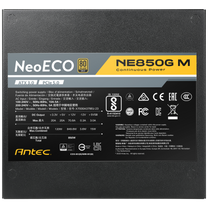 NE850G M ATX3.0