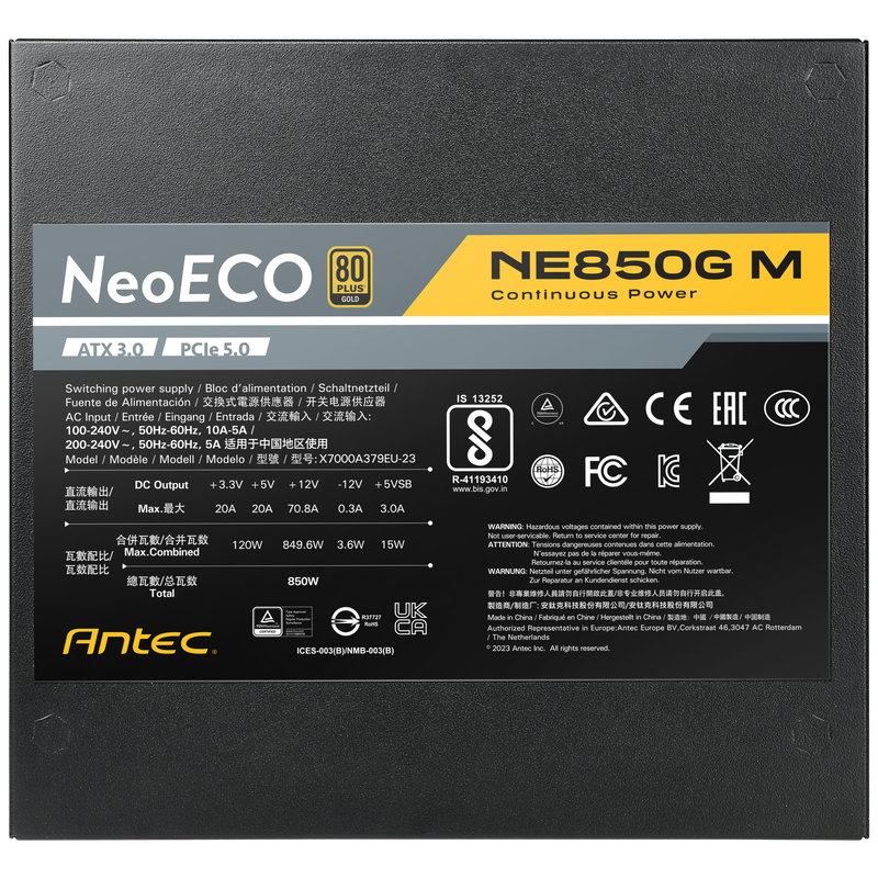NE850G M ATX3.0