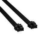 Signature 12VHPWR Power Cable