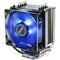 A40 Pro CPU Cooler